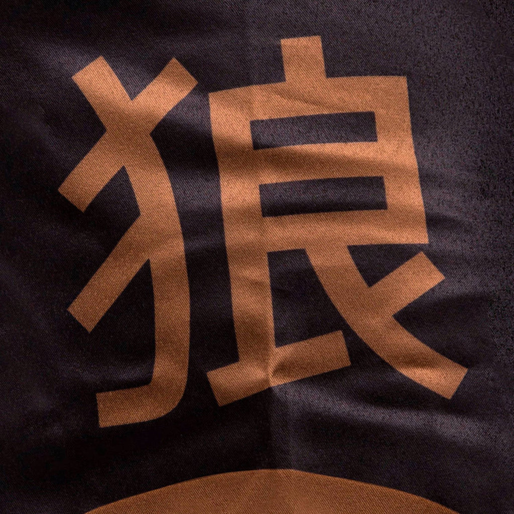 Okami Ranked Competition Team Fight Shorts Brun-Highwhey.no