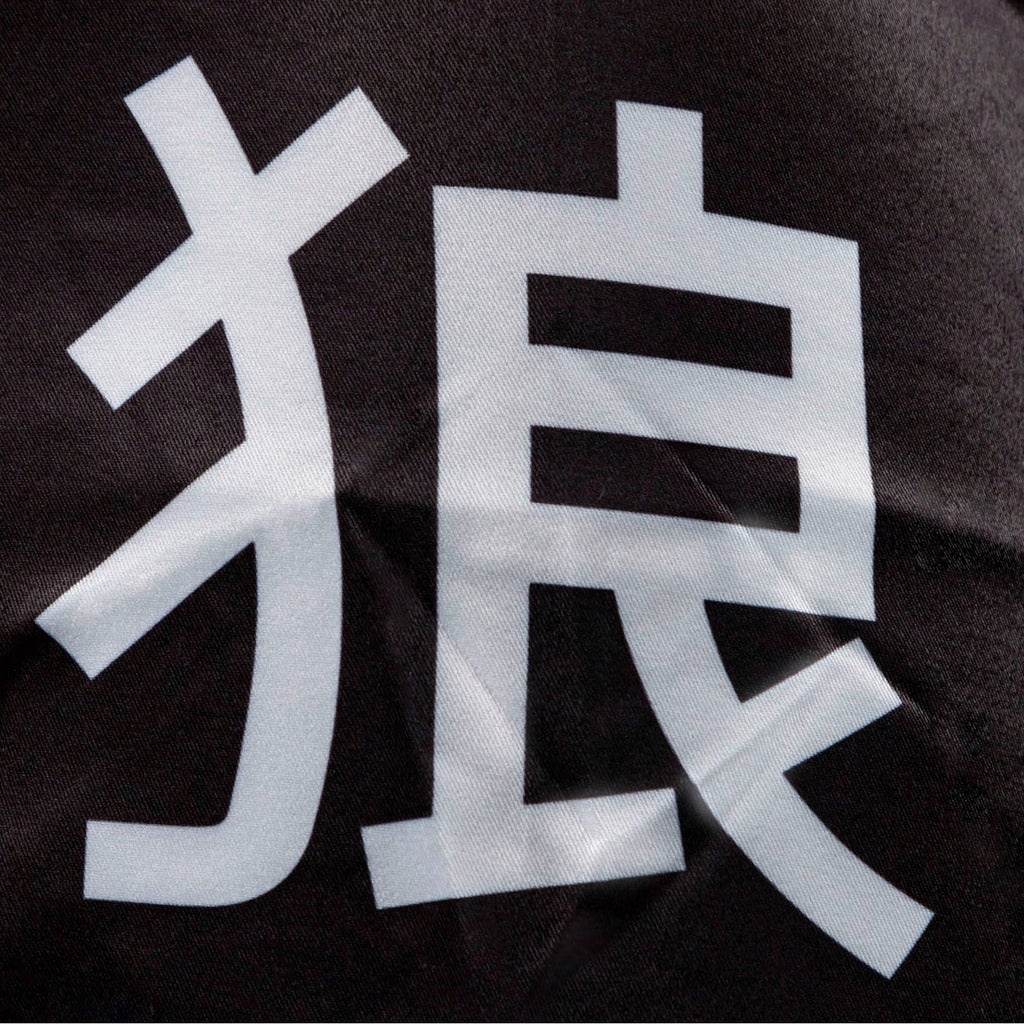 Okami Ranked Competition Team Fight Shorts Hvit-Highwhey.no